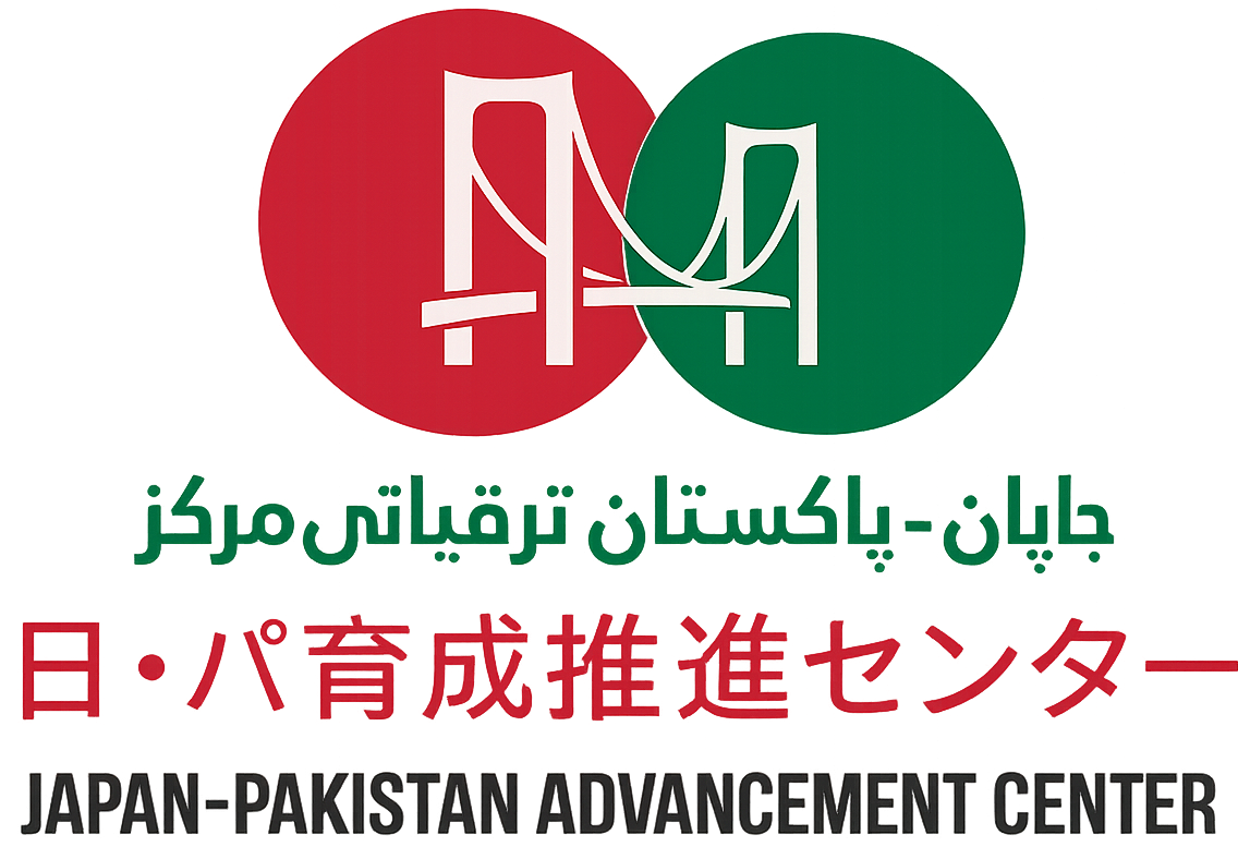 JPAC Logo